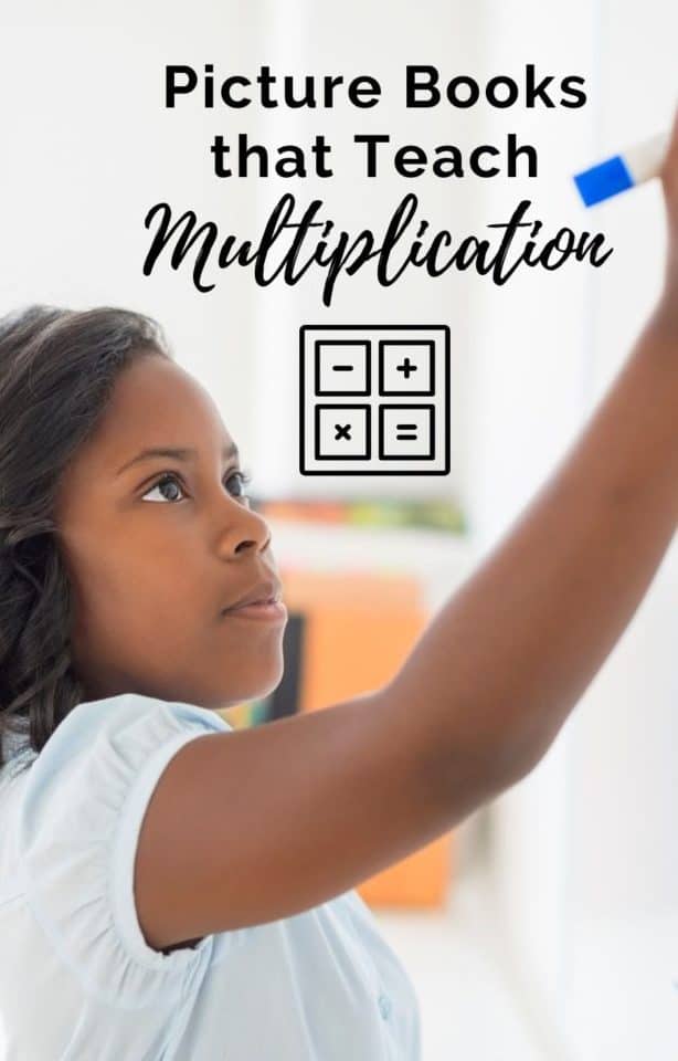 picture books that teach multiplication